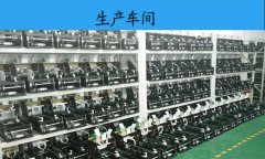 智能全自动鞋套机厂家直销