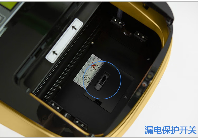 详4_看图王.jpg