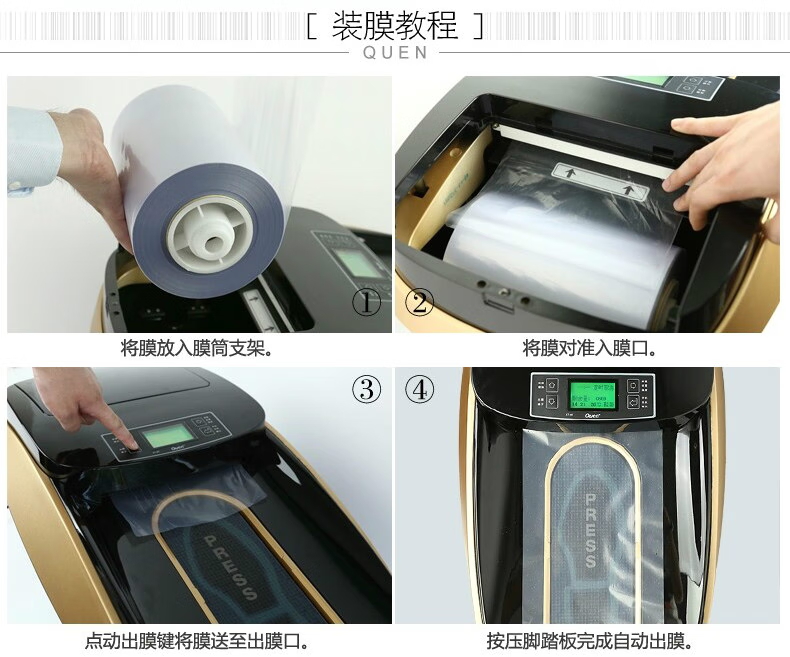 详5_看图王.jpg