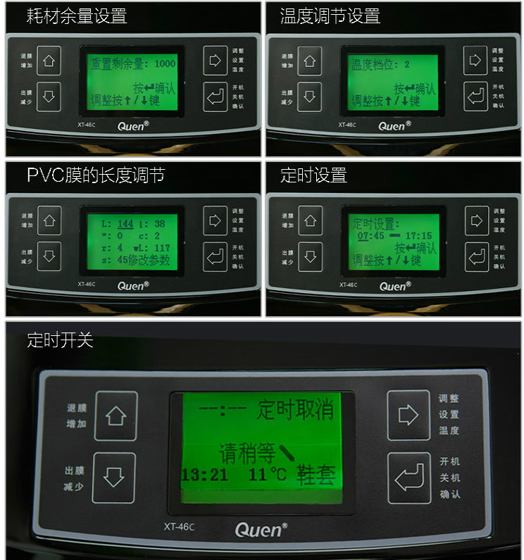 详6_看图王.jpg